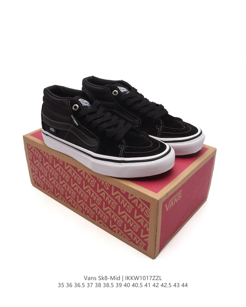 Кеды Vans #1