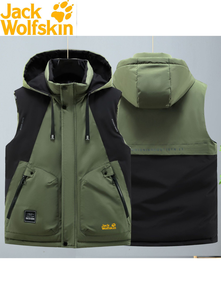 Жилет Jack Wolfskin #1