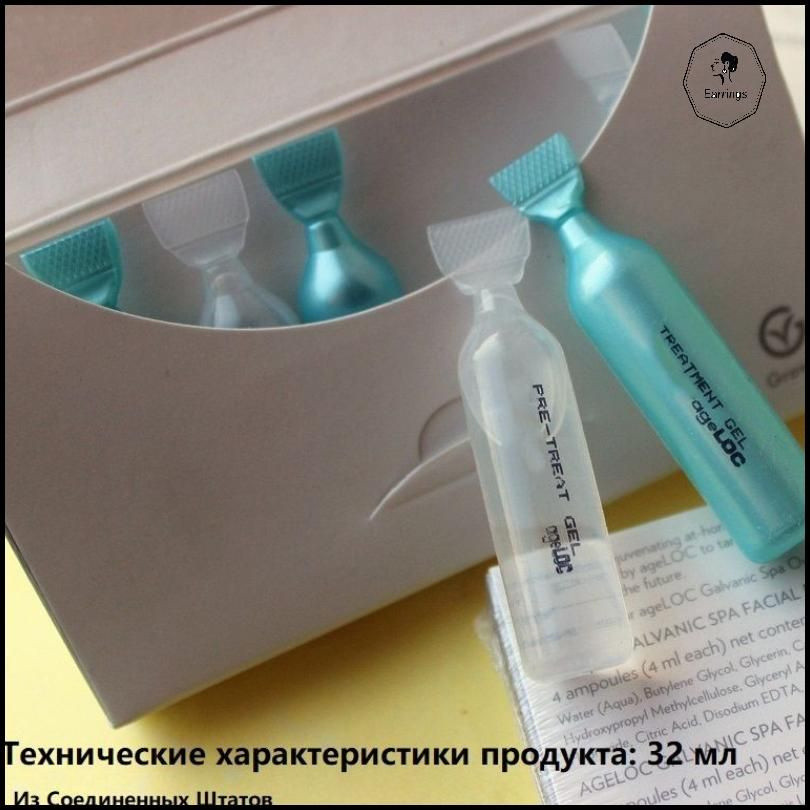 Nuskin Facial Gels Гальванические спа-гели для лица для антивозрастного устройства  #1