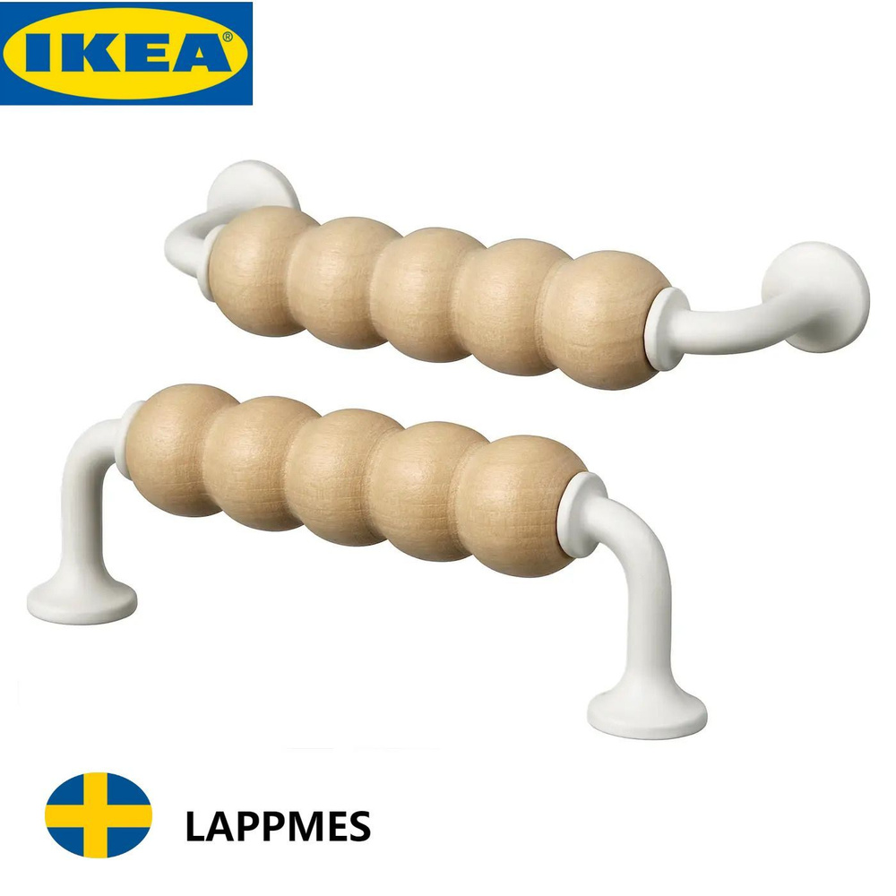 Ручка IKEA LAPPMES, береза, 112 мм #1