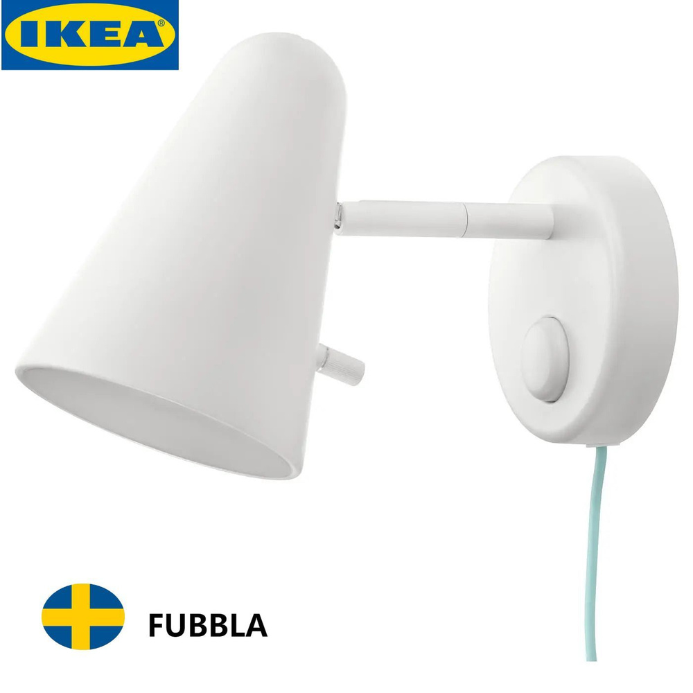 IKEA Настенно-потолочный светильник, LED, 2.2 Вт #1