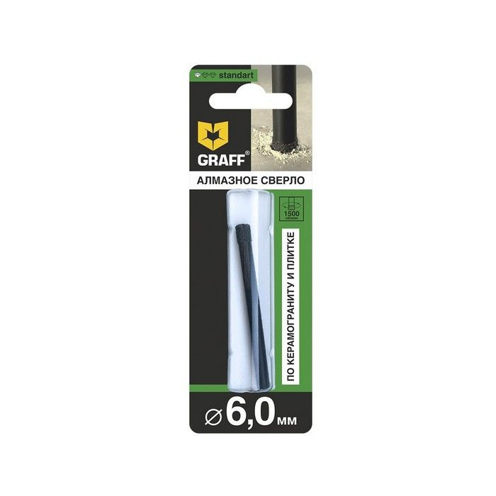 Сверло по плитке GRAFF 800662 6мм #1