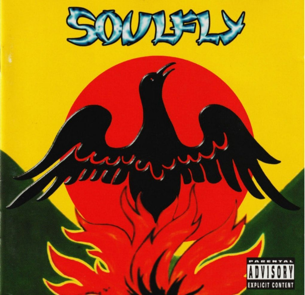 Soulfly "Primitive" CD Аудио #1