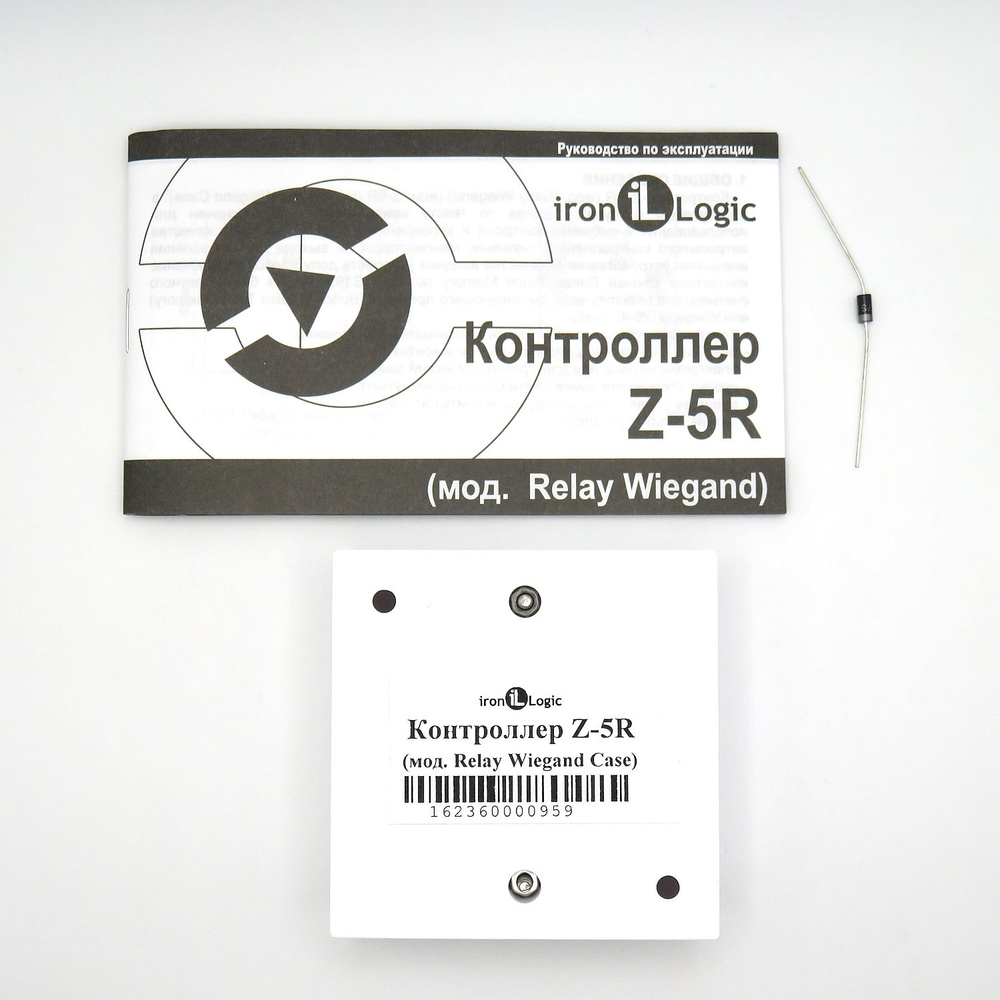 Z-5R (мод. Relay Wiegand Case) автономный контроллер Iron Logic #1