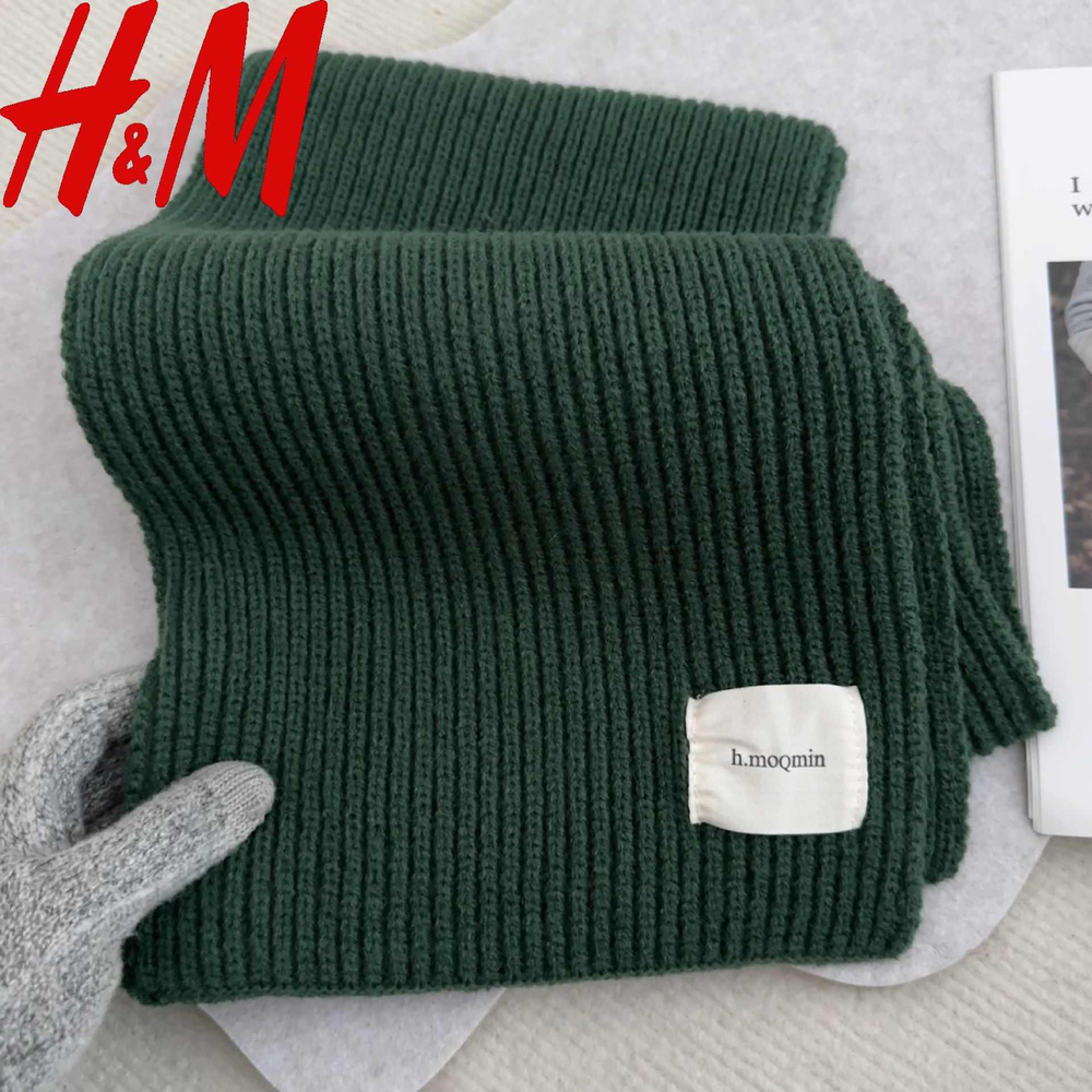 Шарф H&M #1