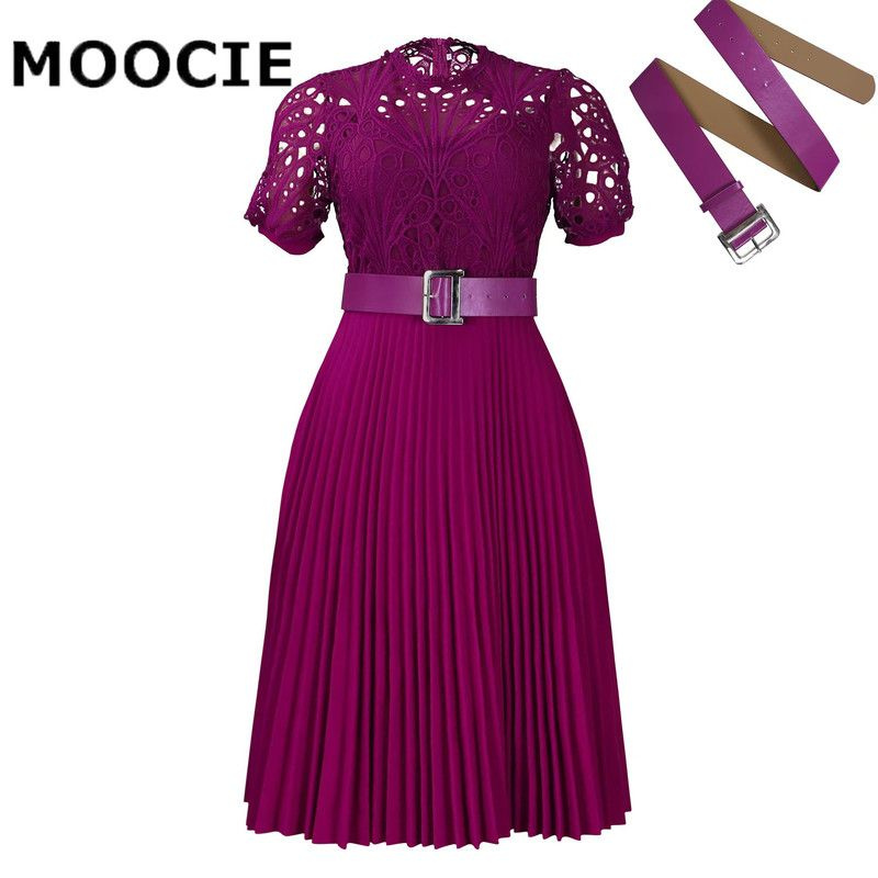 Платье MOOCIE #1