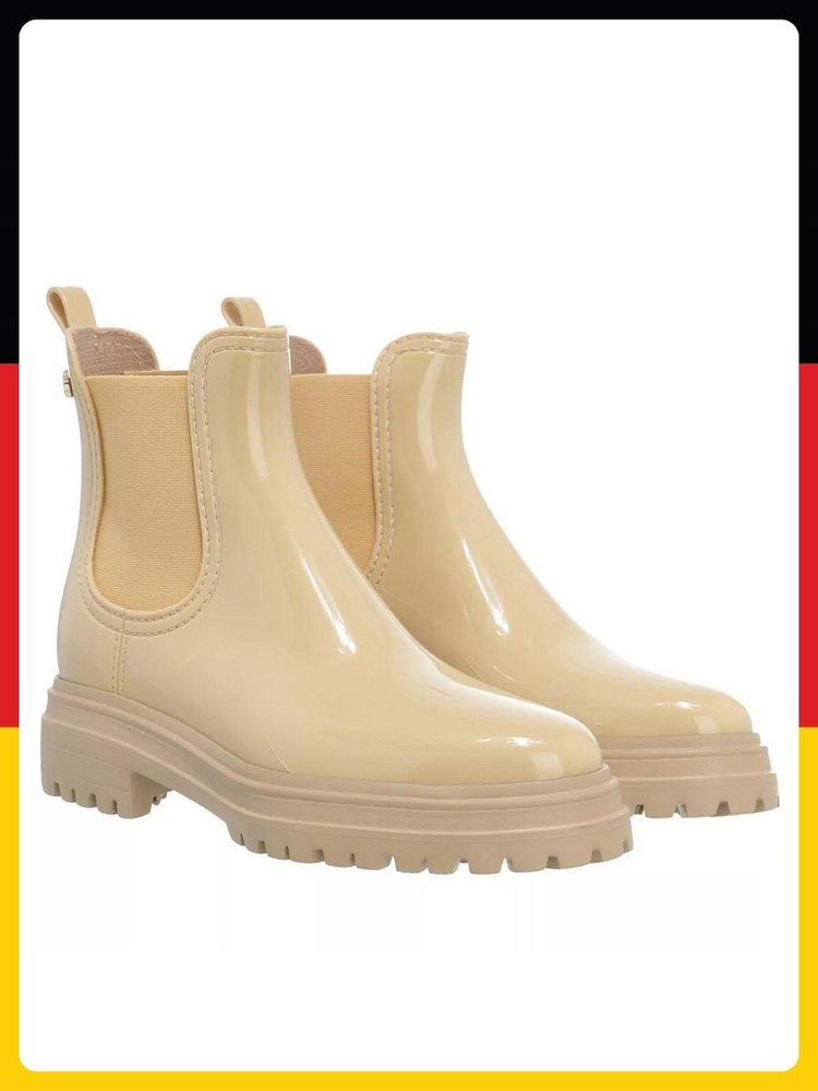 Lemon jelly boots online