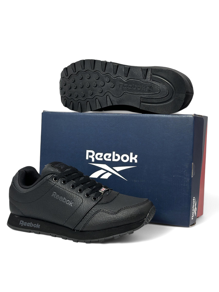 Кроссовки Reebok Classic #1