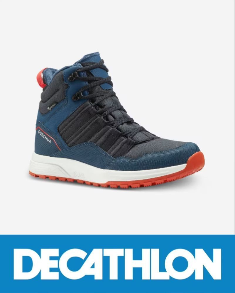 Ботинки для треккинга DECATHLON QUECHUA #1