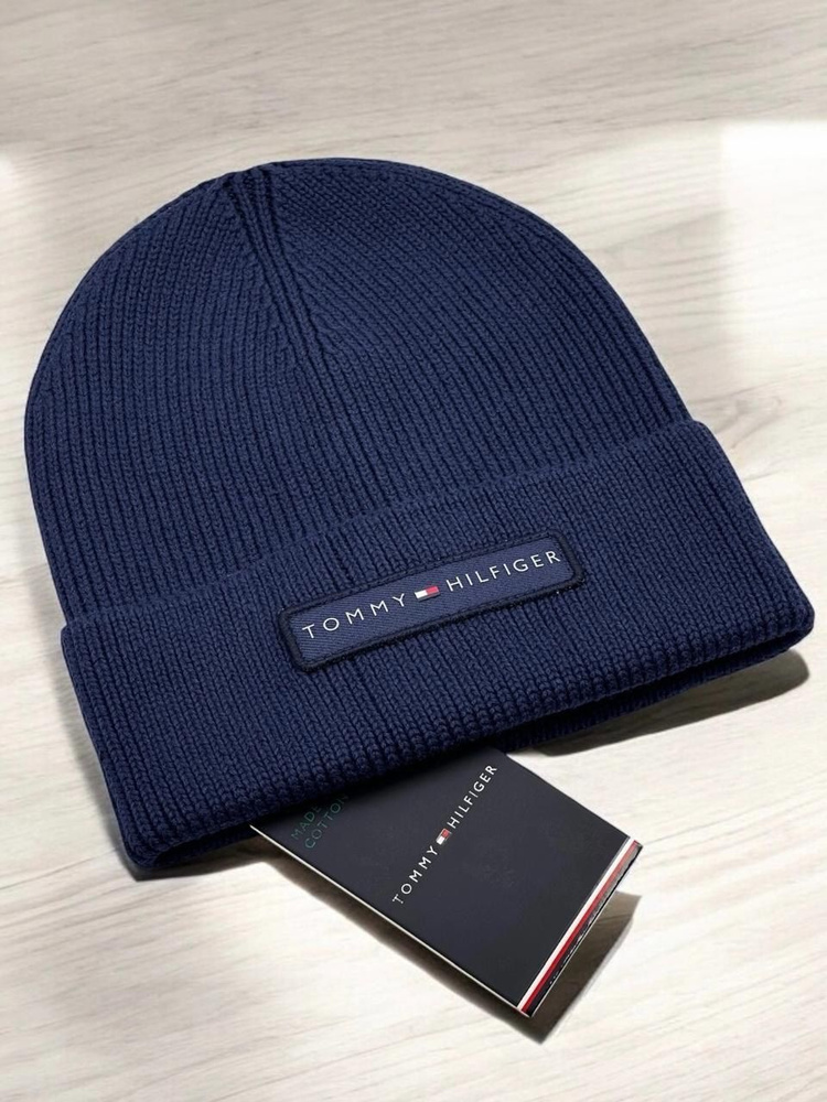 Шапка Tommy Hilfiger #1