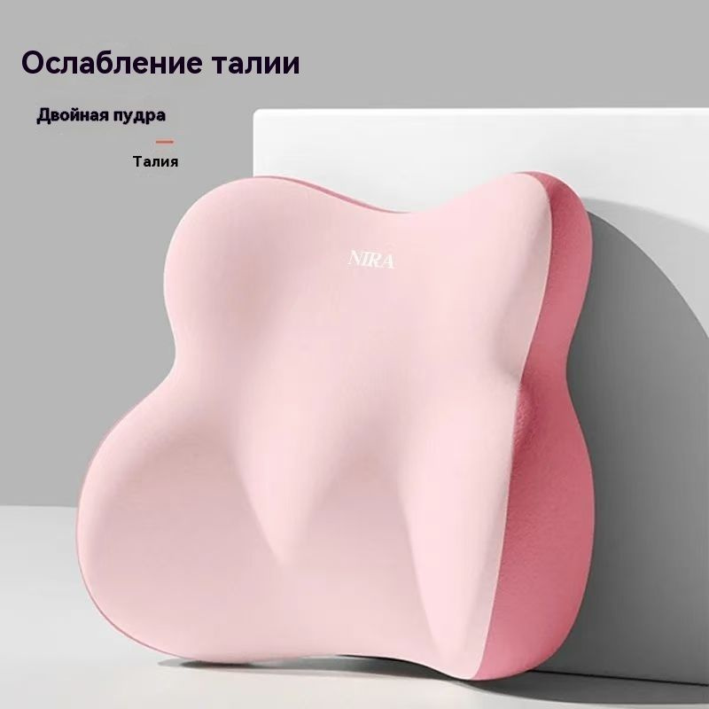 GouLeYuan Подушка на скамью Z-0121 36x41 см #1