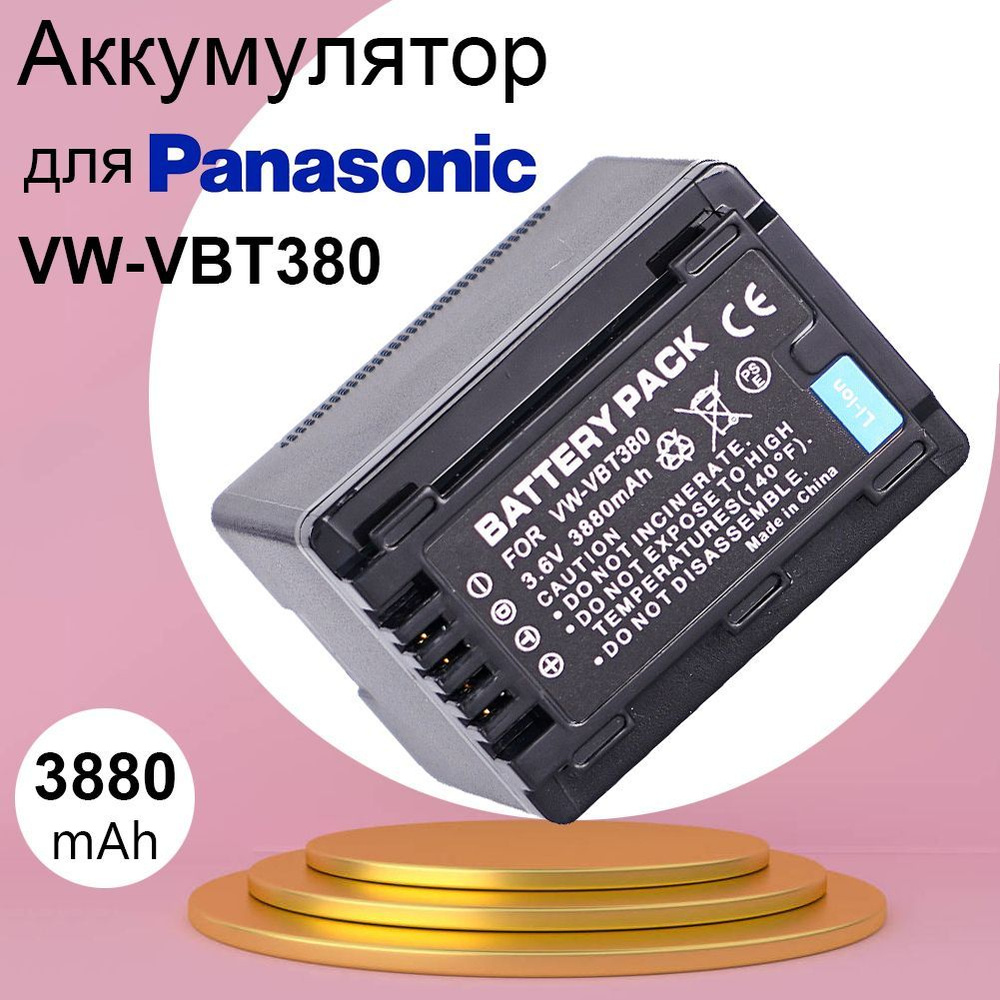 Replacement Panasonic VW-VBT190 Camera Battery (3.6 Volt, 1500 mAh, Li