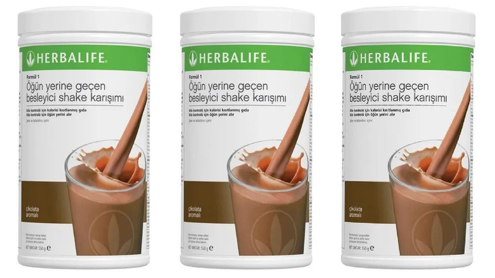 Herbalife Гербалайф Сет протеиновых коктейлей 3 шт #1