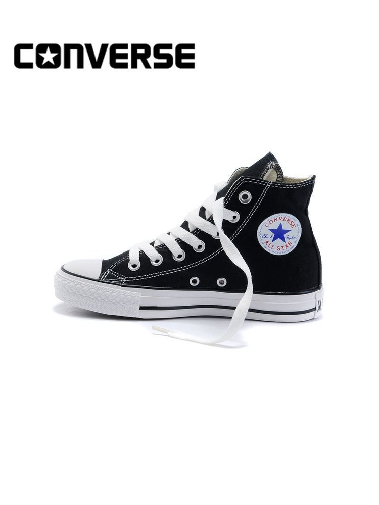 Кеды Converse All Star #1