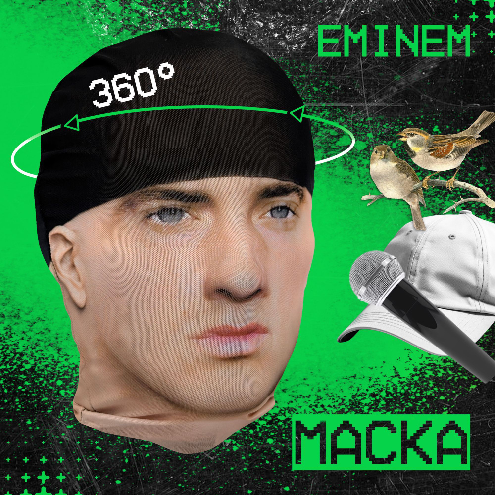 Карнавальная тканевая маска НА ЛИЦО Eminem #1