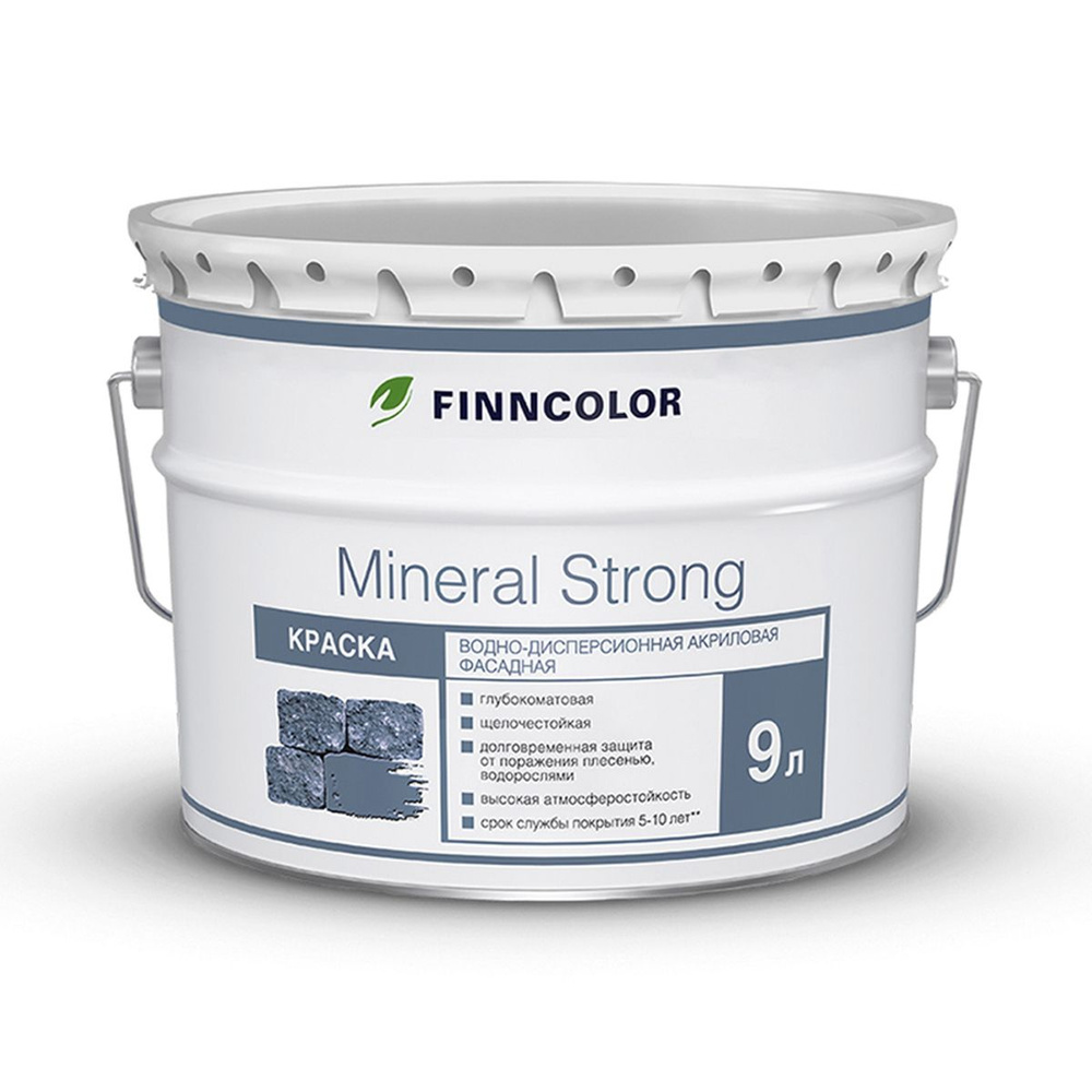 Краска фасадная Mineral Strong (Минерал Стронг) TIKKURILA 9л белый (база MRA)  #1