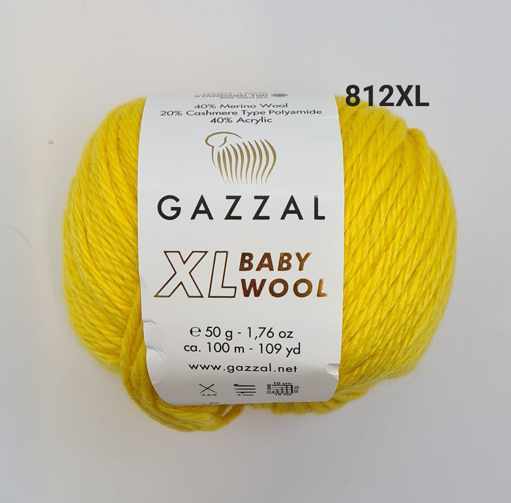 Пряжа Gazzal Baby Wool XL (ГАЗАЛ Беби Вул Икс Эль) , цвет - 812XL, Желтый - 6 шт.  #1