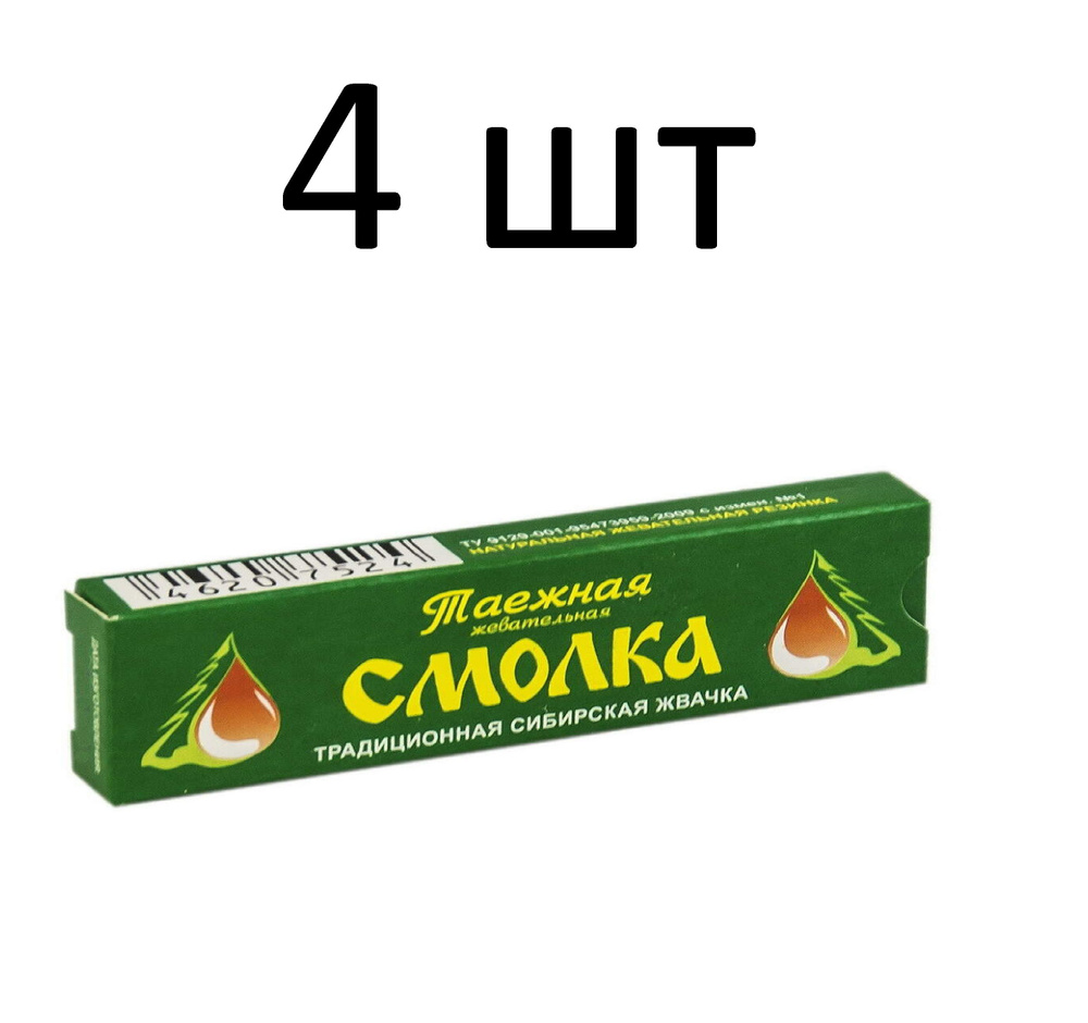 Смолка жевательная Респекта Таежная №5, 4 штуки #1