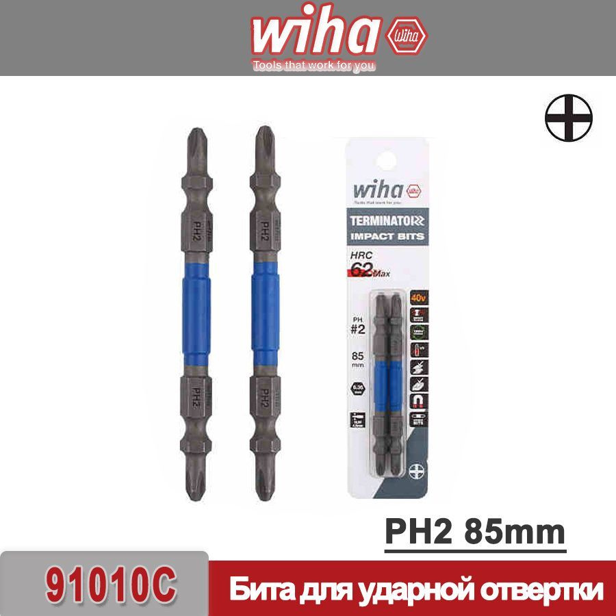 WIHA Бита для ударной отвертки,2 предмета,PH 2 85 мм, принадлежности для электроинструмента, 91010C  #1