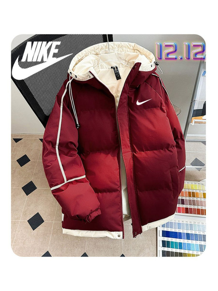 Куртка Nike Весь мир моды #1