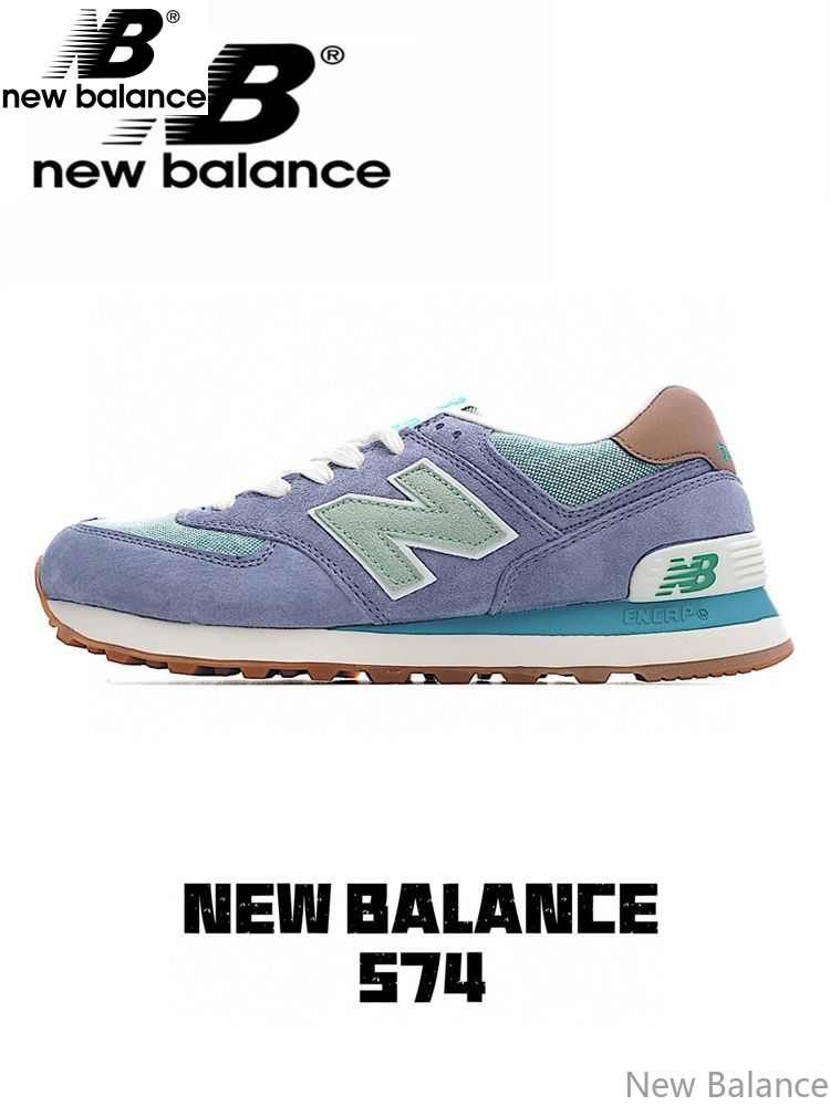 Кроссовки New Balance New Balance 574 #1