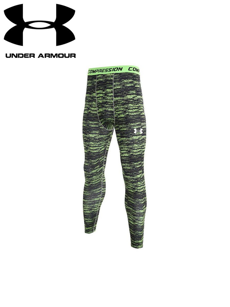 Тайтсы Under Armour #1