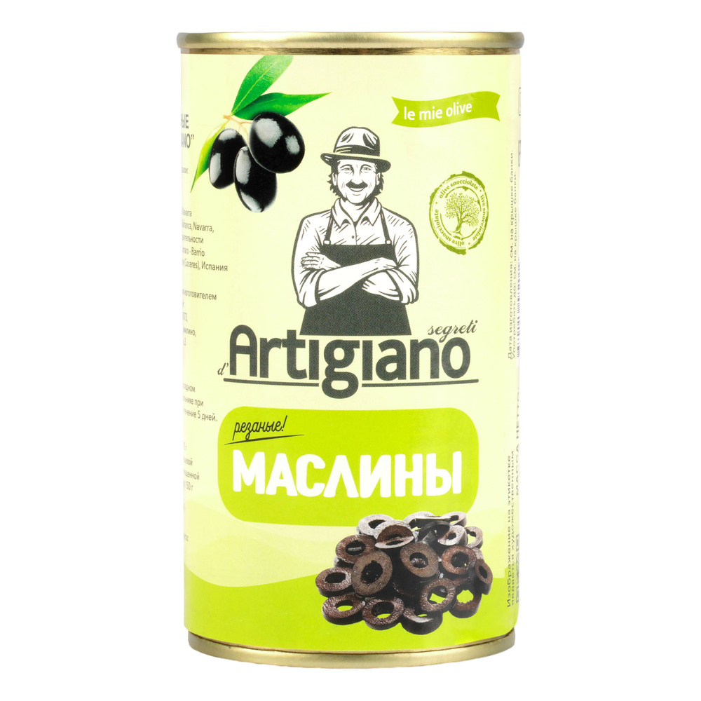 Маслины ARTIGIANO резаные, 345 г купить на OZON по низкой цене (1765204476)