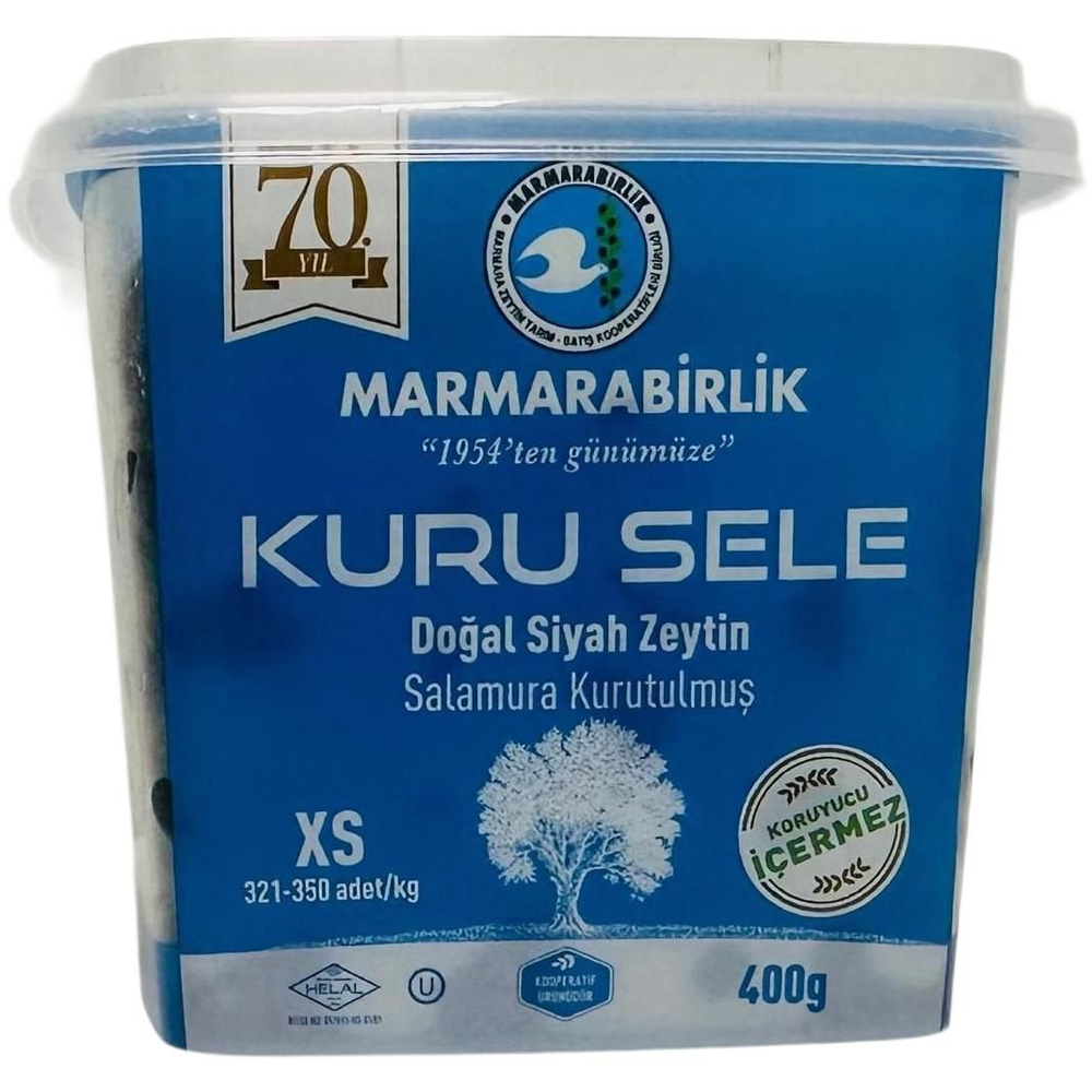 Маслины вяленные MARMARABIRLIK KURU SELE xs, 400 г #1