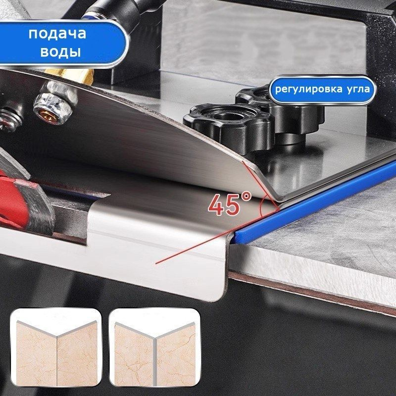 Насадка на инструмент купить на OZON по низкой цене (1766582120)