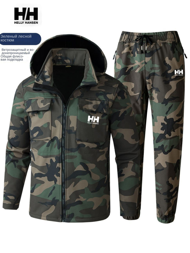 Комплект одежды Helly Hansen #1