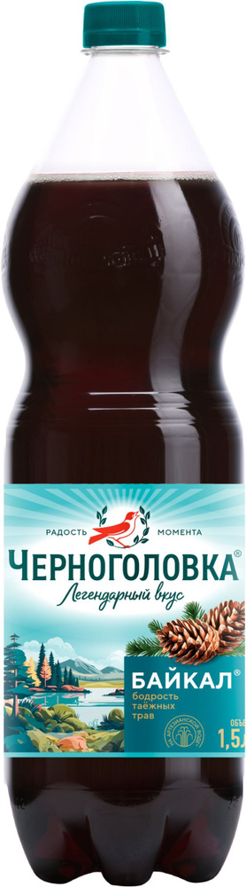 Напиток безалкогольный ЧЕРНОГОЛОВКА Байкал газированный ПЭТ, 1.5L  #1