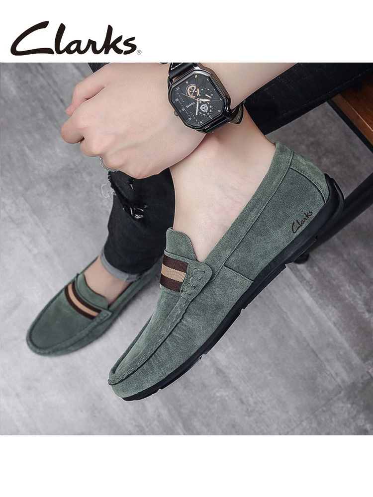Мокасины Clarks #1