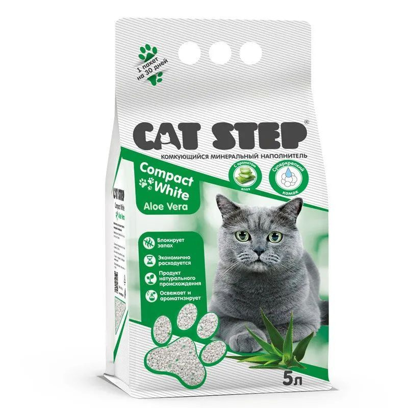 Наполнитель Cat Step Compact White Aloe Vera комкующийся 5л купить на ...