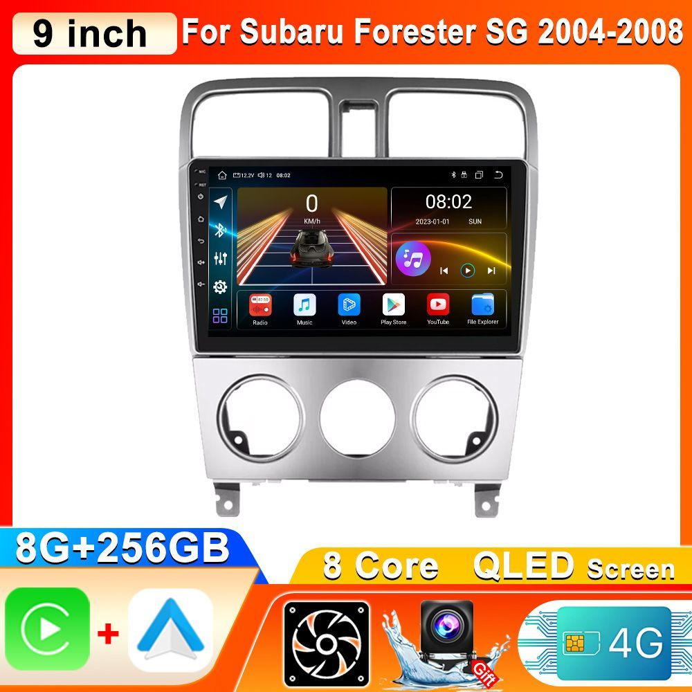 андроид Магнитола для Subaru Forester SG (2004-2008), 8 ядерный процессор 8/256 Гб Android 13, QLED экран #1