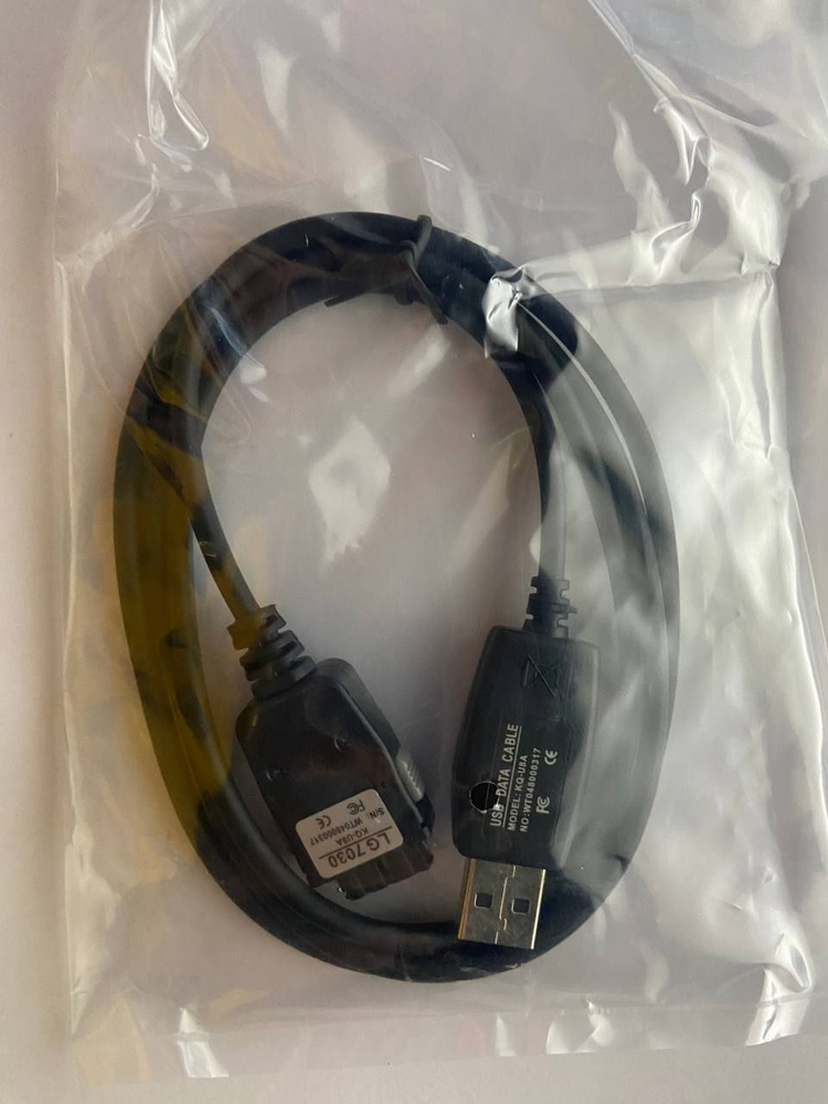 ДАТА КАБЕЛЬ USB data cable LG 7030 + CD #1