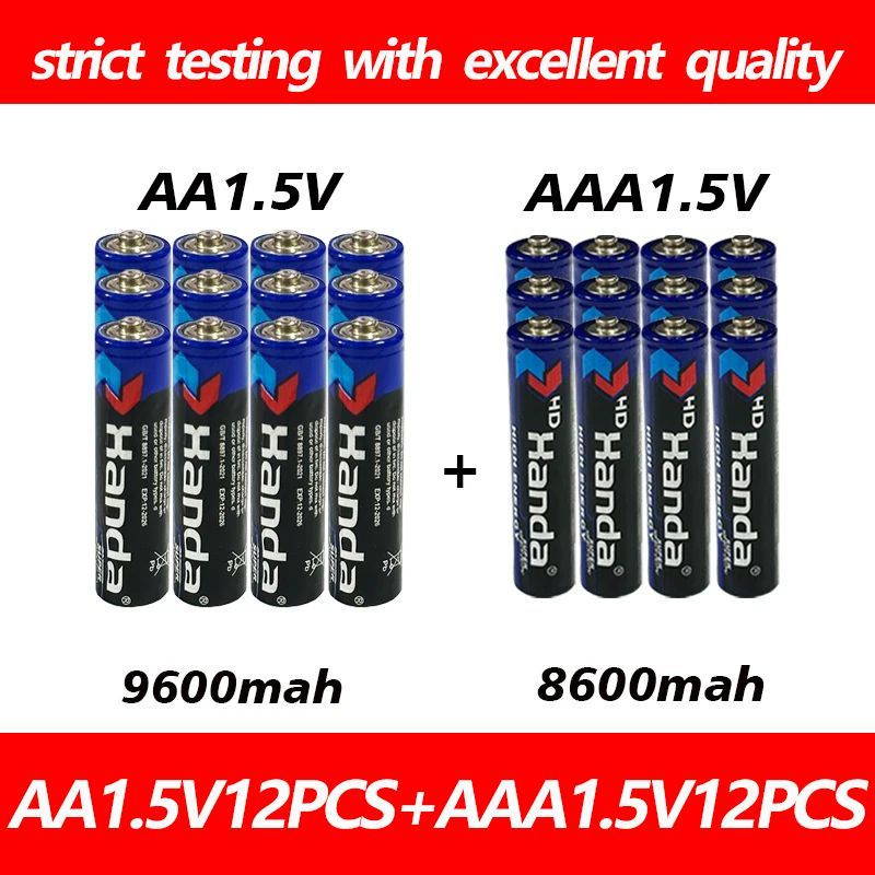 AA1.5V9600mAh + AAA 1.5V8600mAh Одноразовые углеродно - цинковые марганцевые сухие батареи  #1