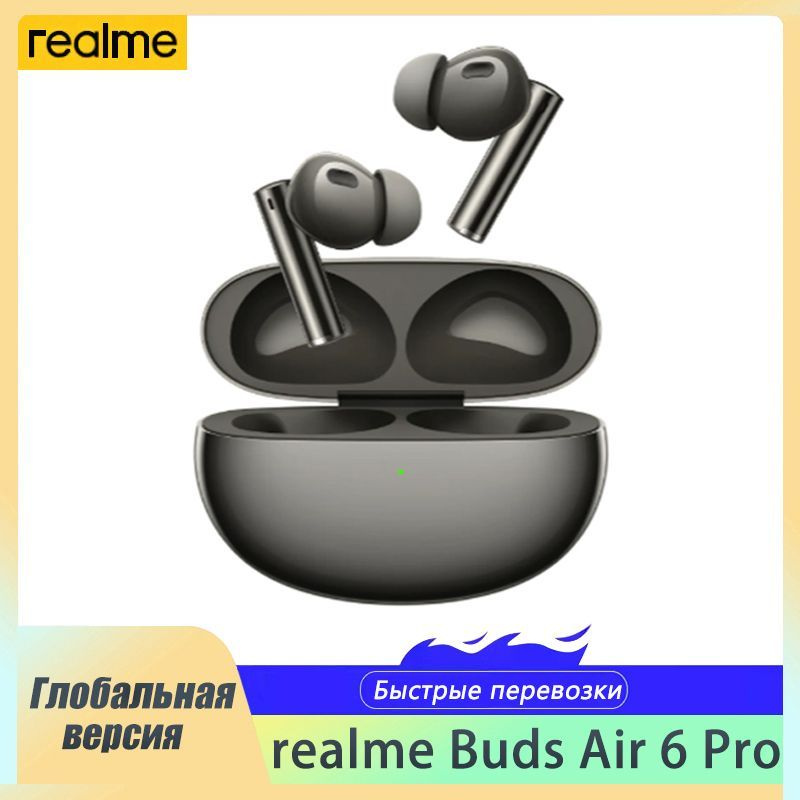 realme Наушники беспроводные с микрофоном realme Buds Air 6 Pro, Bluetooth, USB Type-C, черный  #1