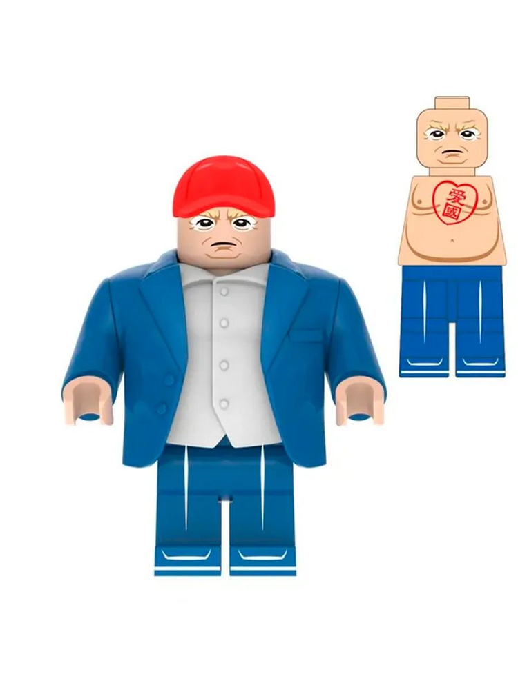Фигурка #1