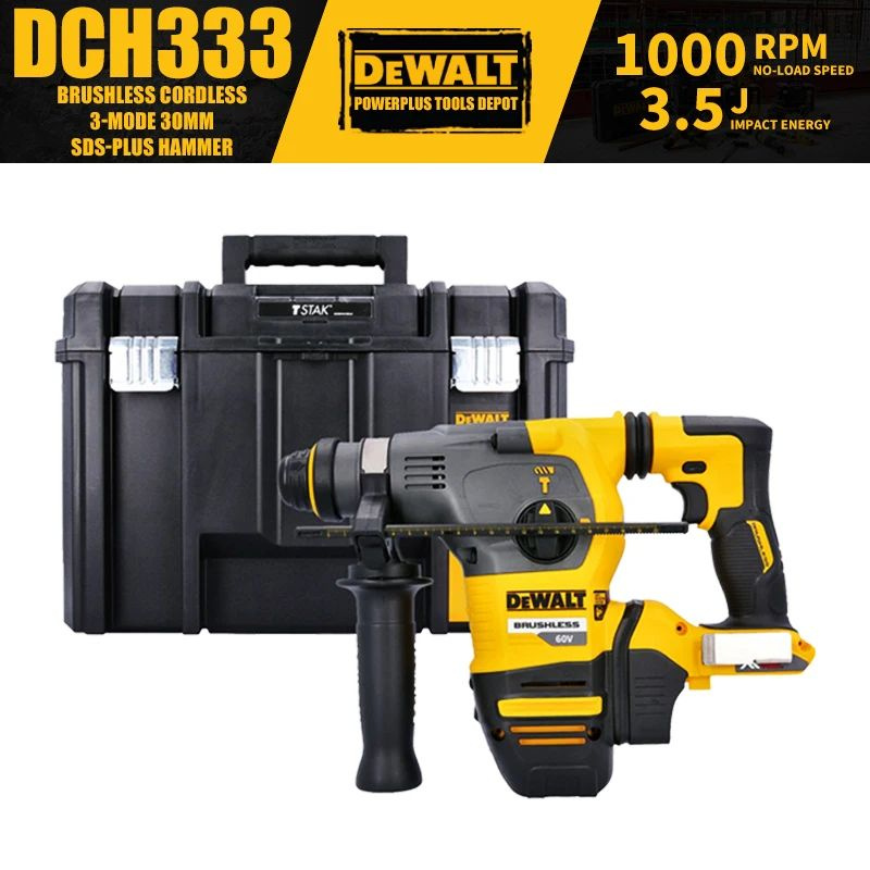 DEWALT DCH333 Бесщеточный аккумуляторный 3-режимный 30MM SDS-Plus Hammer 60V Power Tools 3.5J  #1