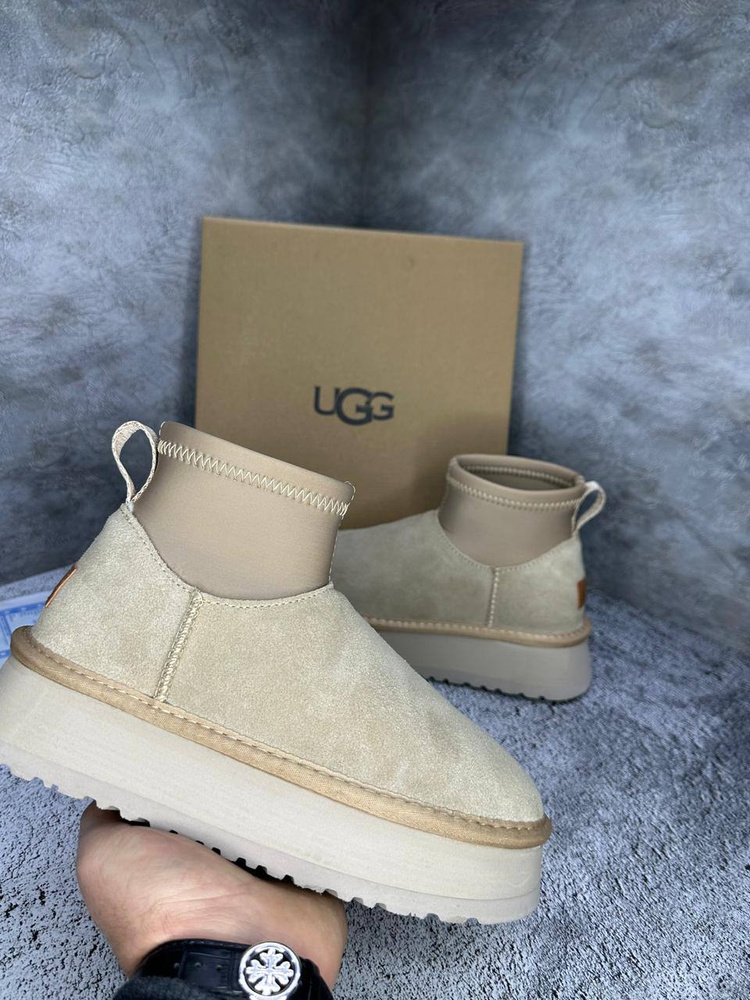 Угги Ugg женские #1