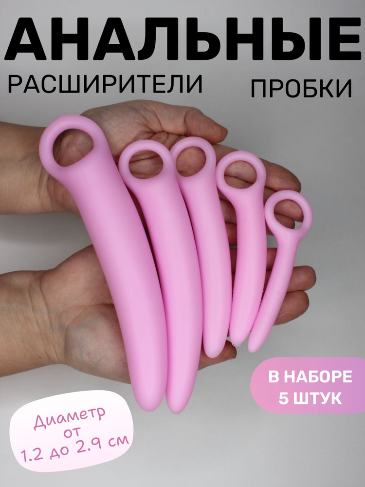 MTV жүргізушілерінің порно видеолары