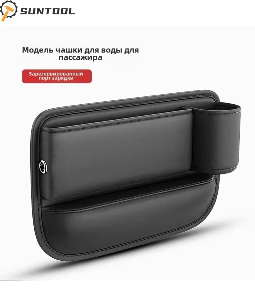 Полка автомобильная купить c доставкой на OZON по низкой цене (2013016049)