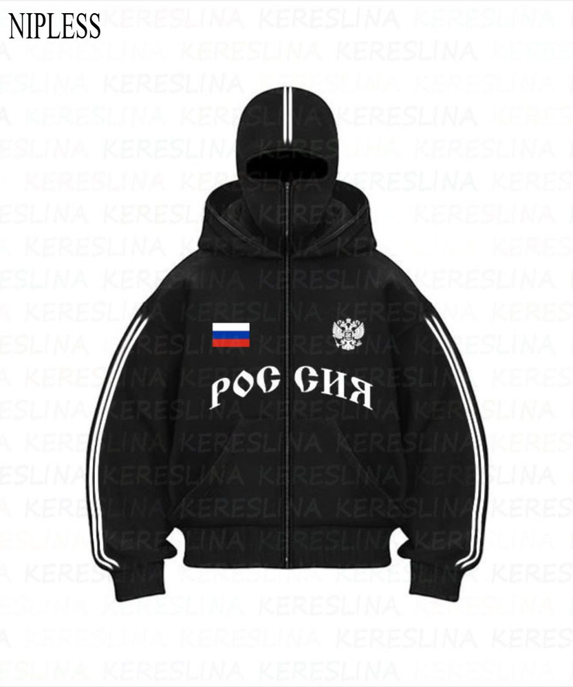 Худи #1