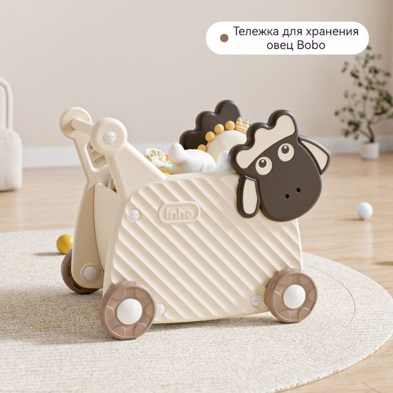 Детская тележка-картинка для ходьбы/ игрушек и хранения, пластиковая ...