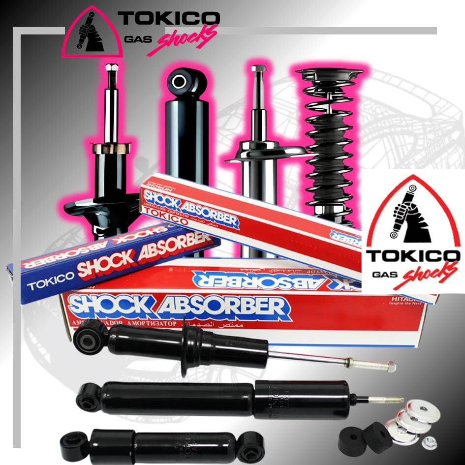 Амортизатор подвески задний левый; правый Tokico 2787; Oem 48531-35450 ...