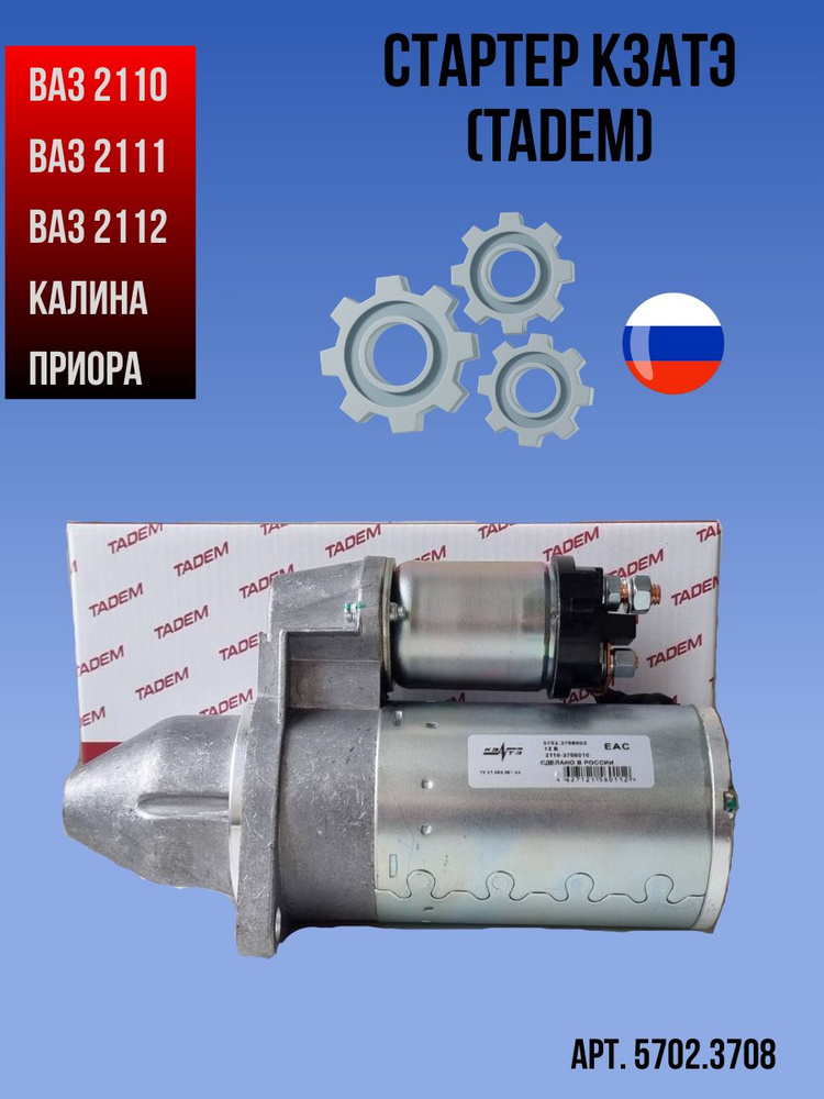 Әйелінің аяқтарының арасындағы порно галерея Брекеті бар порноактриса