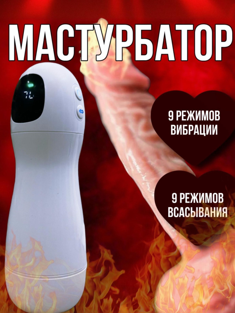 Ясеневодағы жеке эскорттар