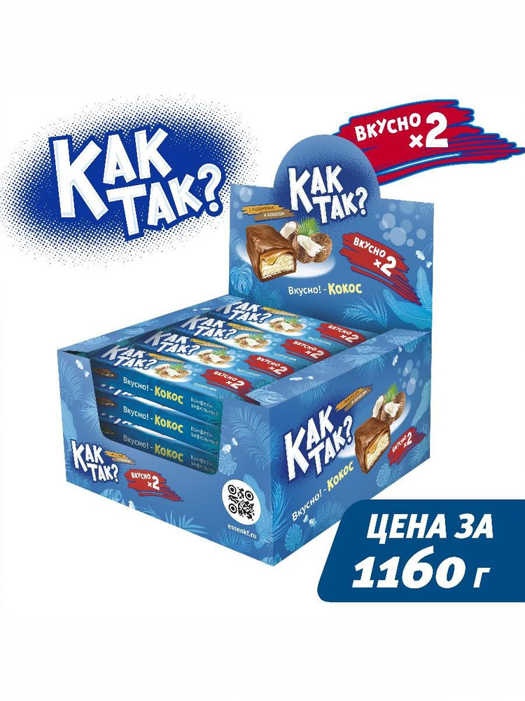 Анамның секс әкесі