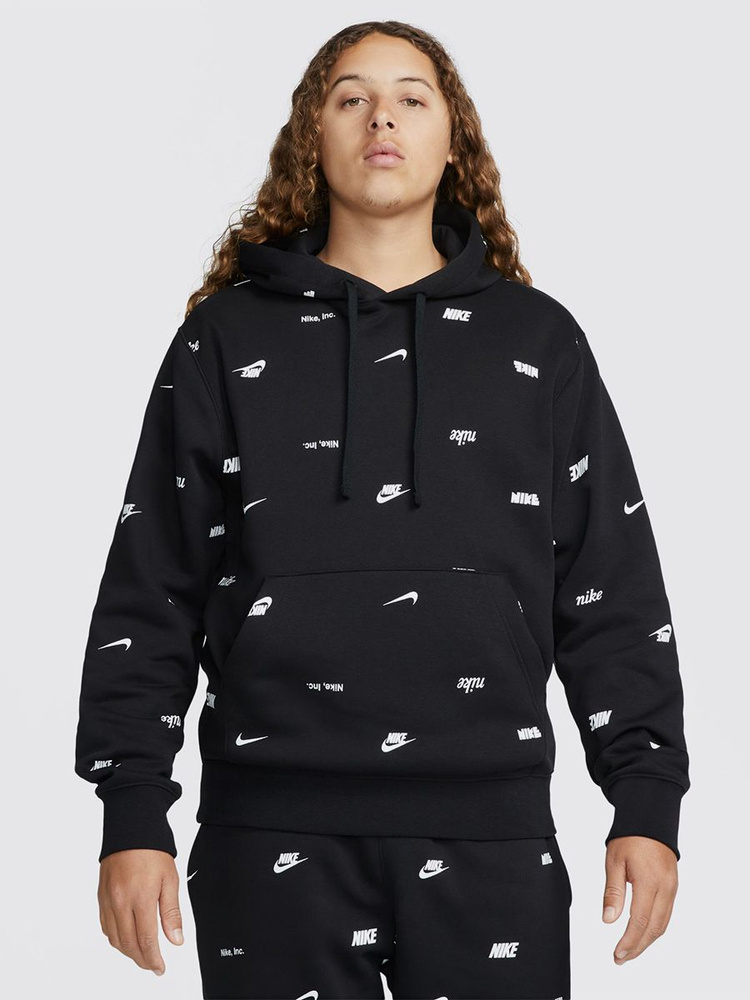 nike hoodie po bb aop 2