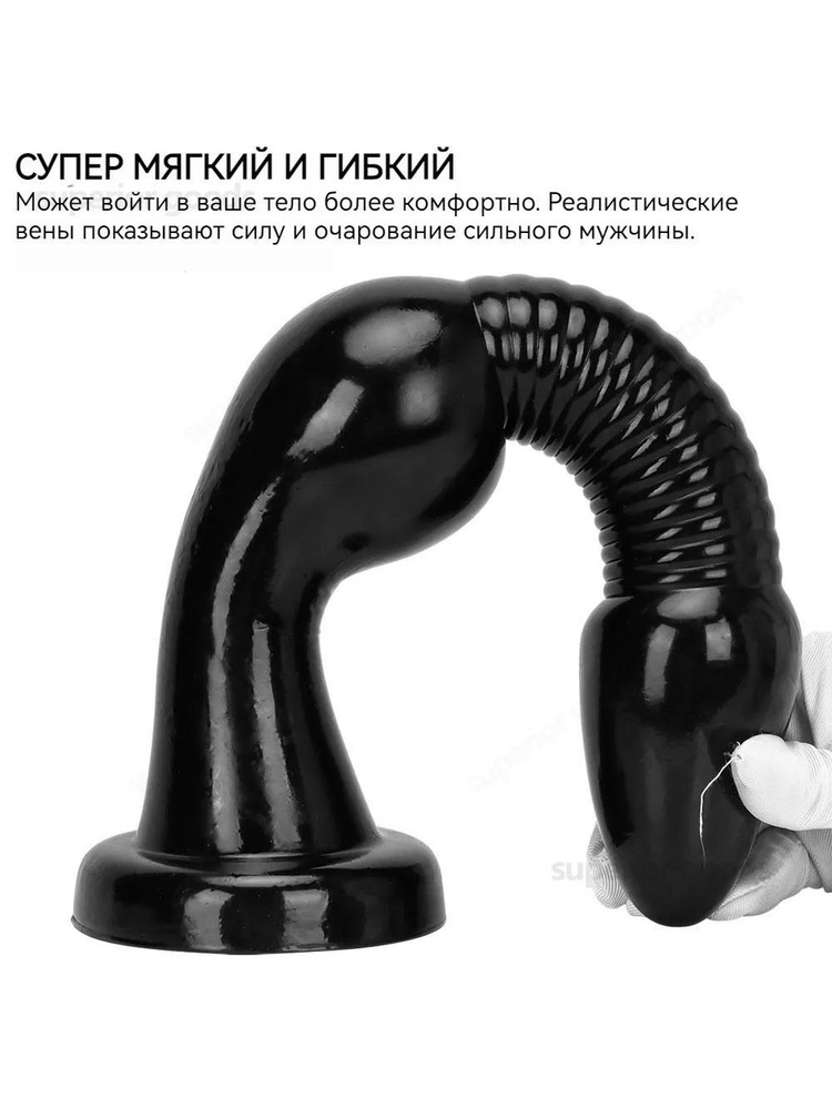 Фаллоимитатор, 37см #1